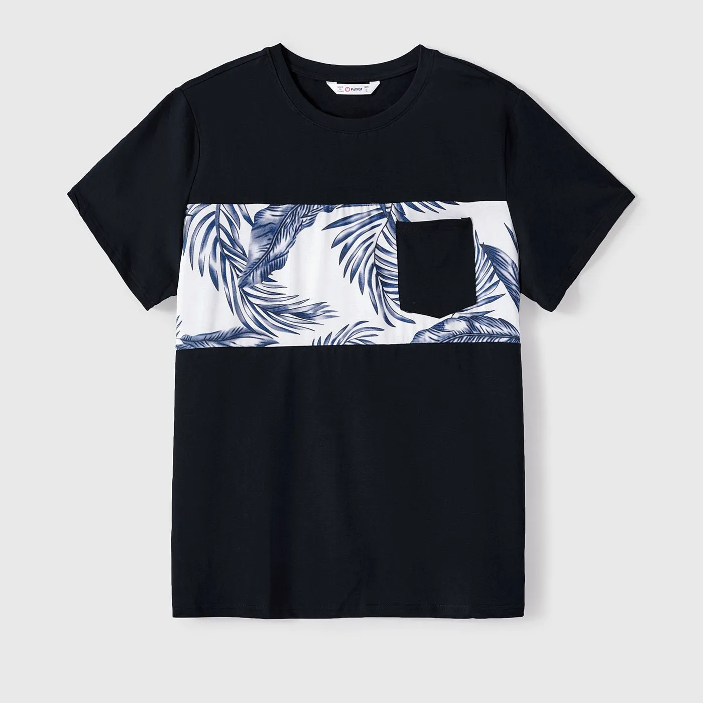 Family Matching Cotton Short-sleeve T-shirt and Plant Print Naia? Spliced Ruffle Trim Cami Dresses Sets